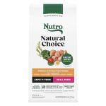 Nutro Natural Choice Small Breed Chicken Dog Food