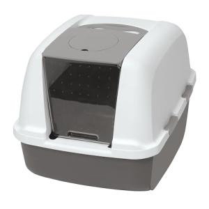 Catit Airsift Jumbo Hooded Litter Pan, Warm Gray/White - Privacy and Easy Access for Cleaning - Ideal for Larger or Multiple Cat Households