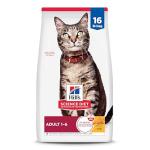 Hill's Science Diet Adult 1-6, Adult 1-6 Premium Nutrition, Dry Cat Food, Chicken Recipe, 16 lb Bag
