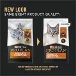 Purina Pro Plan High Protein Cat Food With Probiotics for Cats, Chicken and Rice Formula - 16 lb. Bag