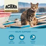 ACANA Grain-free Dry Cat Food, Wild Atlantic, Saltwater Fish with Freeze-Dried Liver, 10lb Bag