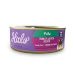 Halo Wet Cat Food Turkey & Duck Recipe, Grain Free Wet Cat Pate, Canned Cat Food for Extra Hydration, 5.5 Oz Can (Pack of 12)