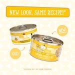 Weruva Cats in The Kitchen, Chicken Frick 'A Zee with Chicken Au Jus Cat Food, 3.2oz Can (Pack of 24)