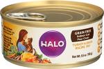 Halo Wet Cat Food Turkey & Duck Recipe, Grain Free Wet Cat Pate, Canned Cat Food for Extra Hydration, 5.5 Oz Can (Pack of 12)