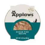 Applaws Natural Wet Cat Food, 18 Count, Limited Ingredient Cat Food Pots, Ocean Fish in Gravy, 2.12oz Pots