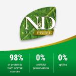 Farmina Natural & Delicious Grain Free Chicken & Pomegranate Adult