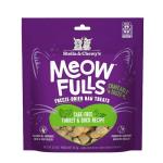 Stella & Chewy's Meowfulls Turkey & Duck Freeze-Dried Cat Treats
