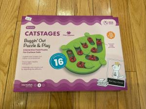 Interactive Cat Treat Puzzle by Petstages