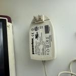 Tobii Eye Tracker 4C for Parts and Repair