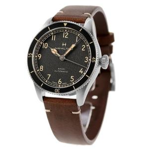 Hamilton Khaki Aviation Pilot Pioneer 38mm Watch
