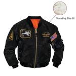 Rothco Kids Aviator Flight Jacket with Patches