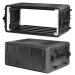 Diandian 4U Watertight Rackmount Flight Case