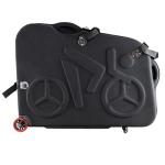 Bike Travel Case for 700c Bikes - Lightweight & Durable
