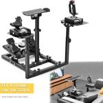Marada Universal Flight Sim Stand - Adjustable & Versatile
