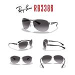 Ray-Ban Silver Gradient Aviator Sunglasses with Kit