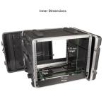 Multicomp PRO 19" ABS Flight Case 7U 17" Depth