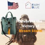 Blue Tactical Flight Bag - Parachute Style