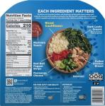 Healthy Choice Chicken Marinara Power Bowl with Cauliflower