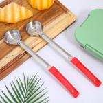 2 OZ Stainless Steel Portion Control Spoons - 8 Pack