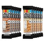 KIND Protein MAX Variety Pack - 12 Protein Bars