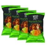 Spring Veggie Medley Baked Chips - 4 Pack
