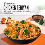 Lean Cuisine Chicken Teriyaki Frozen Meal 8.5 oz