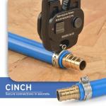 Multipurpose PEX Cinch Tool with Clamps and Cutter