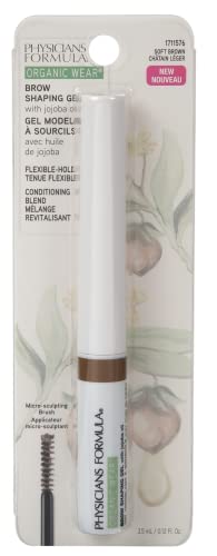 Organic Soft Brown Brow Gel - 0.12oz