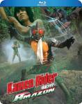 Kamen Rider Amazon Blu-ray Edition