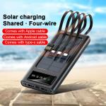 Super Solar Charger for Cell Phone (8 words)
