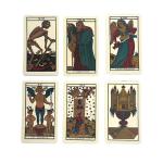 Vieux Monde Express Tarot de Marseille - 1930