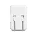 Amazon Basics 12W USB-A Wall Charger Pack of 2