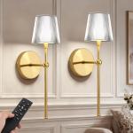 Kimjo Gold Battery Operated Wall Lights - 2 Pack