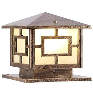 Boilyn Outdoor Waterproof Pillar Lamp in Bronze