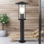 Black Outdoor 50cm Garden Post Light
