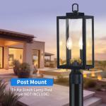 18'' Waterproof Outdoor Post Light Fixture