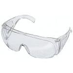Stihl Archery Safety Glasses