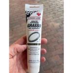 High Pressure Water-Resistant Bicycle Grease 3.5 oz