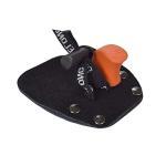 Szeo Cow Leather Finger Tab for Left-Handed Archers