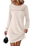 AUTOMET Women's Beige Long Sleeve Sweater Dress