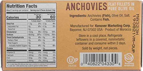 Sea Castle Anchovies in Olive Oil - 12 Pack