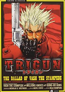Trigun: Complete Series Vinyl Box Set
