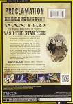 Trigun: Complete Series Vinyl Box Set