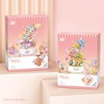 Falls Building Blocks Rotating Music Box Set