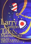 Larry Carlton - Live at Blue Note Tokyo 2010