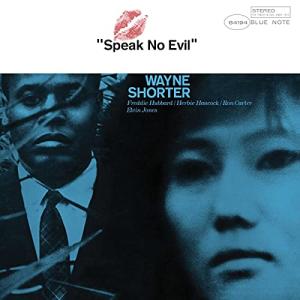 Speak No Evil[Blue Note Classic Vinyl Series] [LP]
