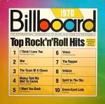 Top Rock & Roll Hits 1970 Vinyl Record