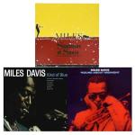 Miles Davis Ultimate Albums 3LP Bundle