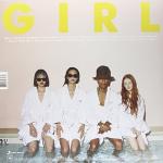 Pharrell Williams - G I R L Vinyl Record