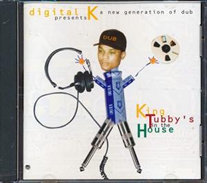 King Tubby's In The House Vinyl Record